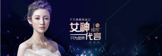 唐山有靠譜的整形學校嗎？