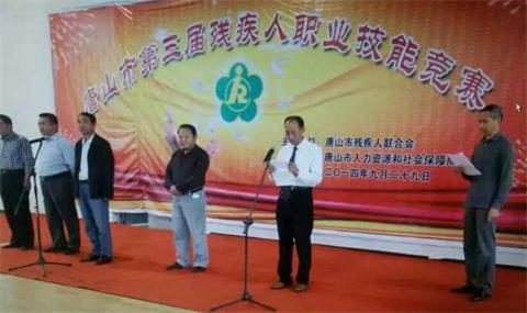 唐山市建立按摩職業(yè)技能培訓(xùn)學(xué)校怎么樣？