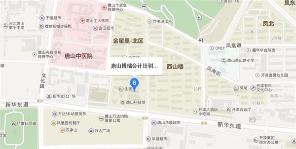 唐山博瑞會計(jì)學(xué)校怎么樣？值得大家去學(xué)習(xí)嗎？