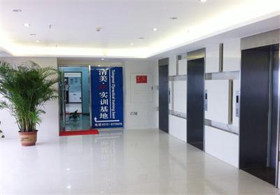 保定清美實(shí)訓(xùn)基地都有什么專(zhuān)業(yè)？   