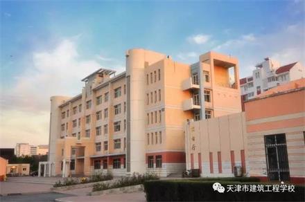 天津哪里能學(xué)樓宇智能化設(shè)備安裝與運(yùn)行？