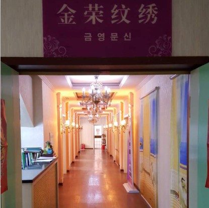 唐山美容學(xué)校怎么選？