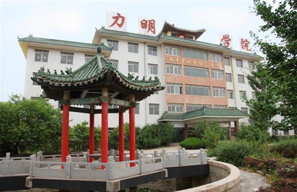 濟南護理學(xué)校有哪些優(yōu)勢？