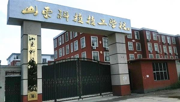 濟南幼師學(xué)校哪家比較優(yōu)秀？幼師必須具備的條件有哪些？
