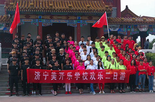 濟(jì)寧有靠譜的服裝設(shè)計(jì)專業(yè)學(xué)校嗎？