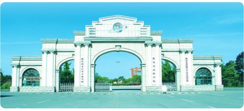 濰坊旅游學(xué)校怎么選？