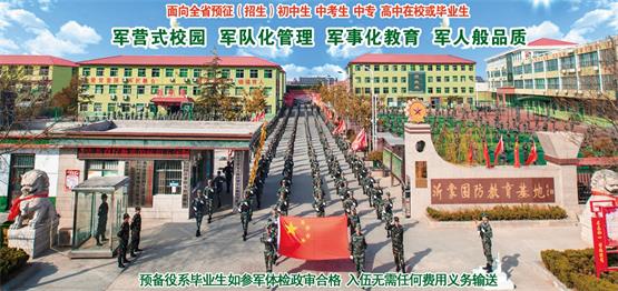 無人機(jī)技術(shù)職業(yè)前景怎么樣？