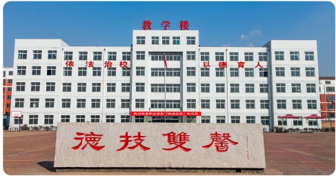 德州哪所學(xué)校計(jì)算機(jī)專業(yè)實(shí)力強(qiáng)？