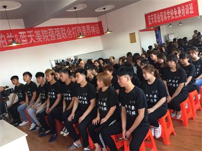 哪里能學(xué)到瑜伽養(yǎng)生專業(yè)？