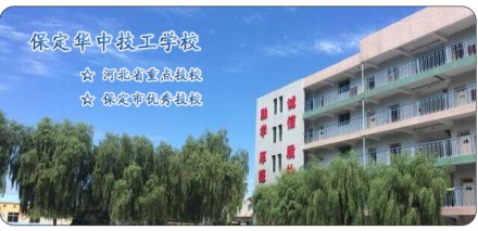 計算機方向有哪些熱門專業(yè)？   