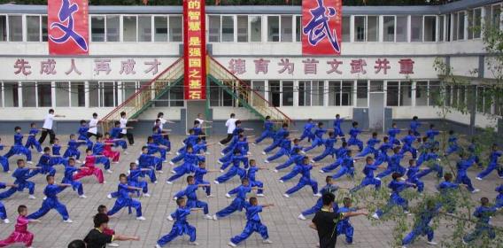 秦皇島北方少林文武學(xué)校招收哪些學(xué)生？
