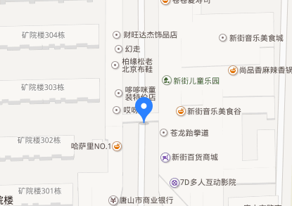 唐山金繡織補(bǔ)學(xué)校地址在哪？乘車路線？