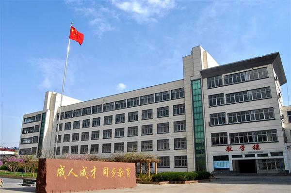 臨沂電力工程技術(shù)教育學校電力學院開設了哪些專業(yè)？