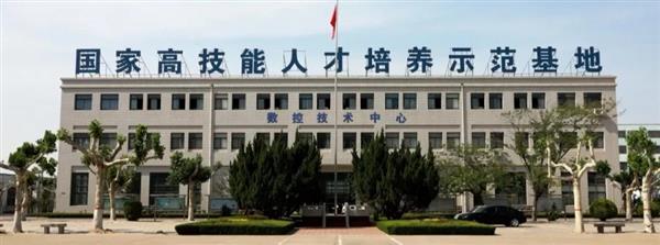 山東工程技師學院值得報考嗎？