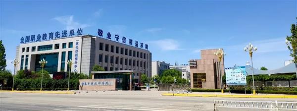 山東工程技師學院有哪些專業(yè)？