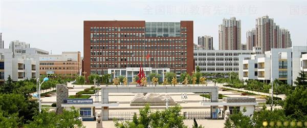 煙臺(tái)工程職業(yè)技術(shù)學(xué)院是不是一所好學(xué)校？