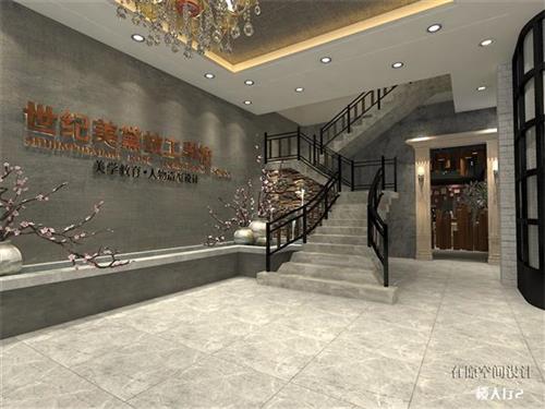 保定世紀美黛技工學校師資力量怎么樣？