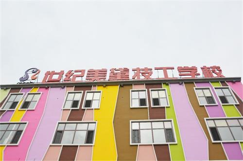 保定哪里適合學(xué)美發(fā)？
