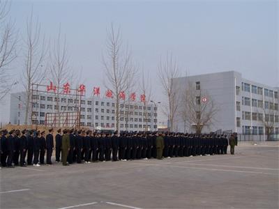 當(dāng)水手都學(xué)什么？   