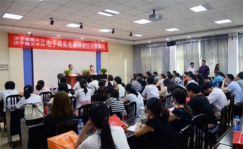 濟寧有學平面設計專業(yè)的學校嗎？   