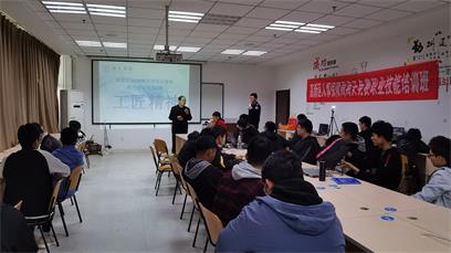 在濟(jì)寧哪所學(xué)?？梢詫W(xué)習(xí)平面設(shè)計(jì)專業(yè)？   