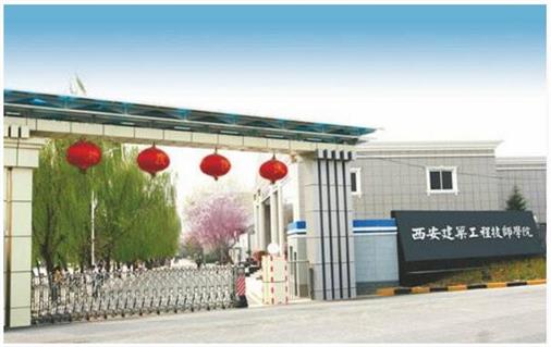 西安幼師學(xué)校哪家好？