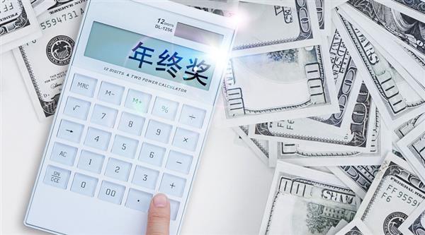 會(huì)計(jì)從幾千到上千萬(wàn)薪資是如何成就的？邯鄲會(huì)計(jì)培訓(xùn)學(xué)校為你解答！