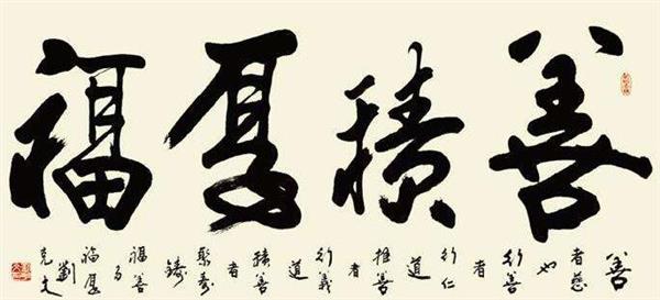 東營(yíng)市技師學(xué)院美術(shù)繪畫專業(yè)學(xué)什么？