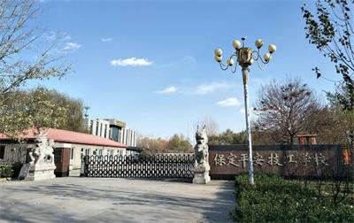 保定平安技工學(xué)校有平面設(shè)計專業(yè)嗎？   