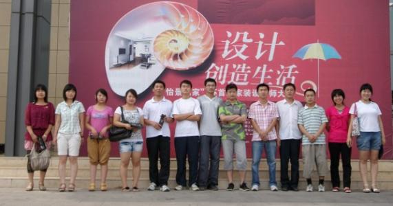 報名臨沂新華電腦學(xué)校有哪些必須要知道的事情？