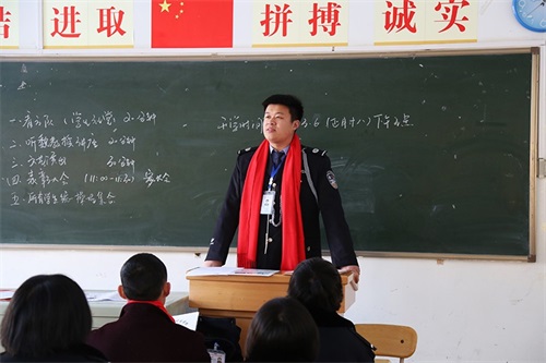 傳遞正能量！山東東營(yíng)金盾司法學(xué)校隆重舉行期末表彰大會(huì)暨家長(zhǎng)會(huì)