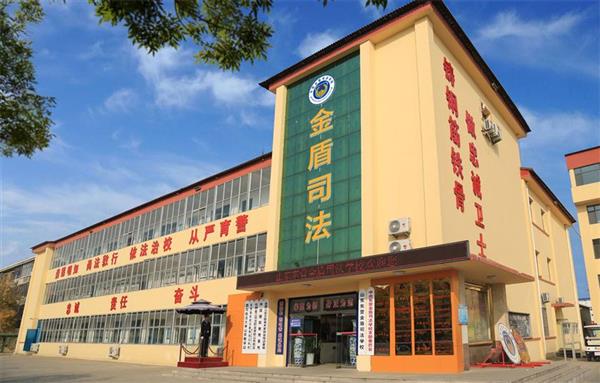 山東東營(yíng)金盾司法學(xué)校怎么樣？有畢業(yè)保障嗎？