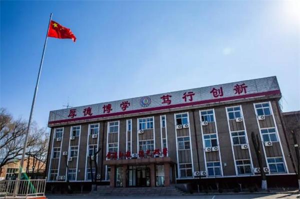 唐山森泰幼師學(xué)校是正規(guī)學(xué)校嗎？