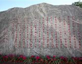 河北商貿(mào)學校