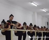 濟南哪里可以學(xué)到幼兒教育專業(yè)？