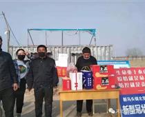 疫情就是命令 防控就是責任|河北航空管理中等專業(yè)學(xué)校學(xué)子堅定走在防疫前線