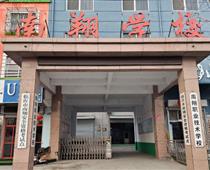 在臨沂哪里能學(xué)校焊工技術(shù)？