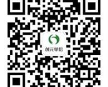 創(chuàng)元教育靠譜嗎？