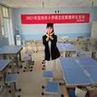 唐山幼兒師范?？茖W(xué)校：優(yōu)秀教師張瑞