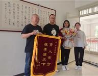 豐潤(rùn)職教中心：大愛(ài)豐潤(rùn)職教，培養(yǎng)雷鋒少年——馬梓碩同學(xué)拾金不昧，為校爭(zhēng)光